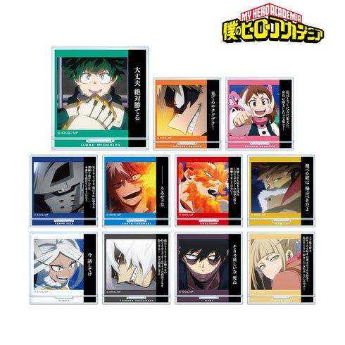『僕のヒーローアカデミア』トレーディング名シーンアクリルスタンド(単位/BOX)【202508再販】